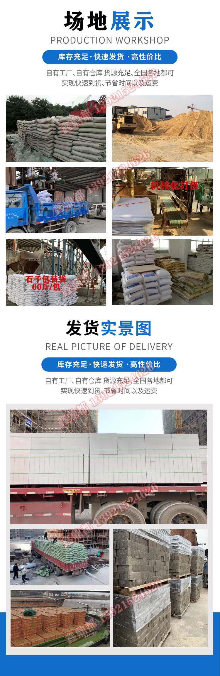 鑫鼎都(圖3) 鑫鼎都(圖3)
